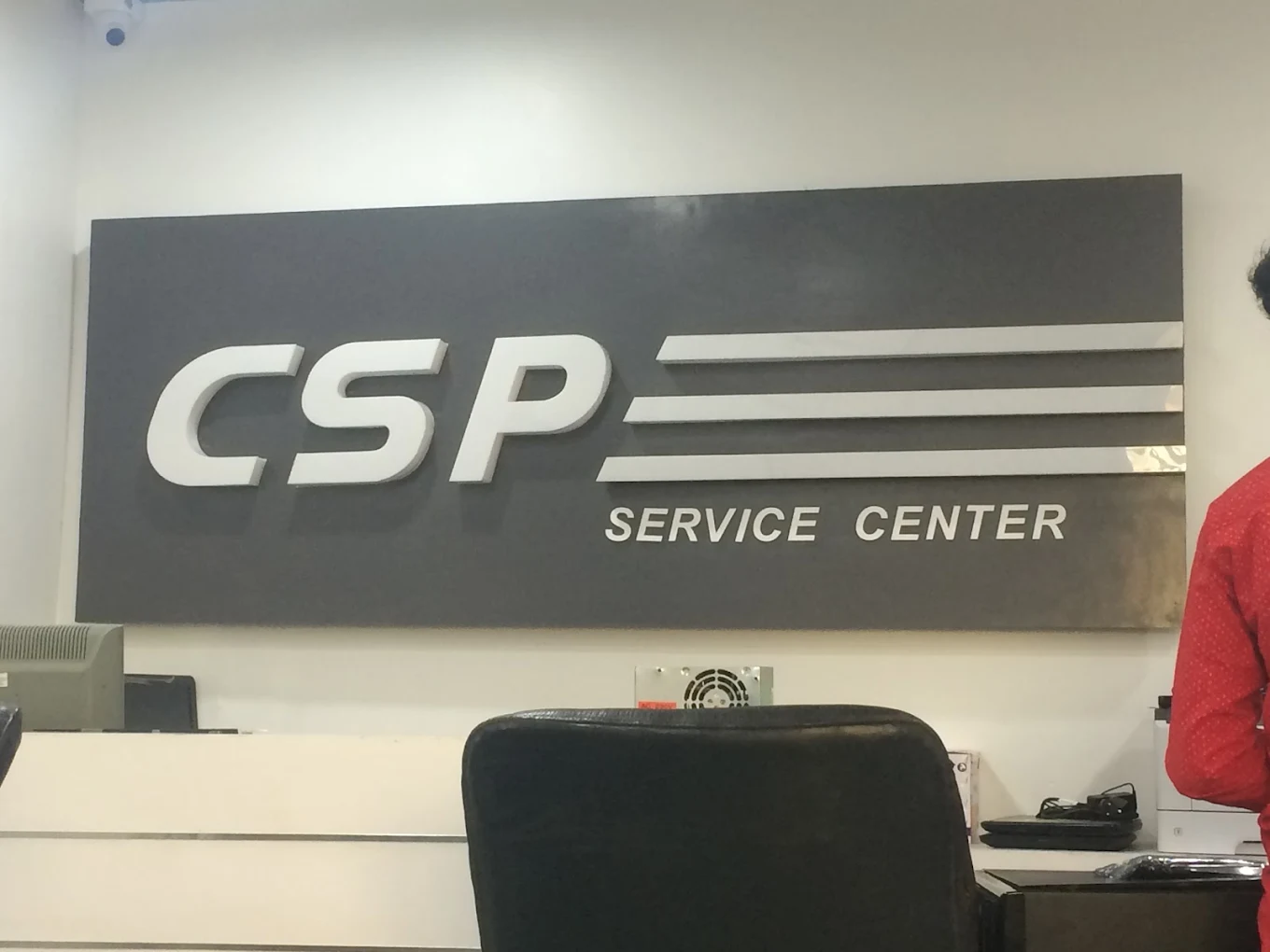 CSP Service Center reception counter